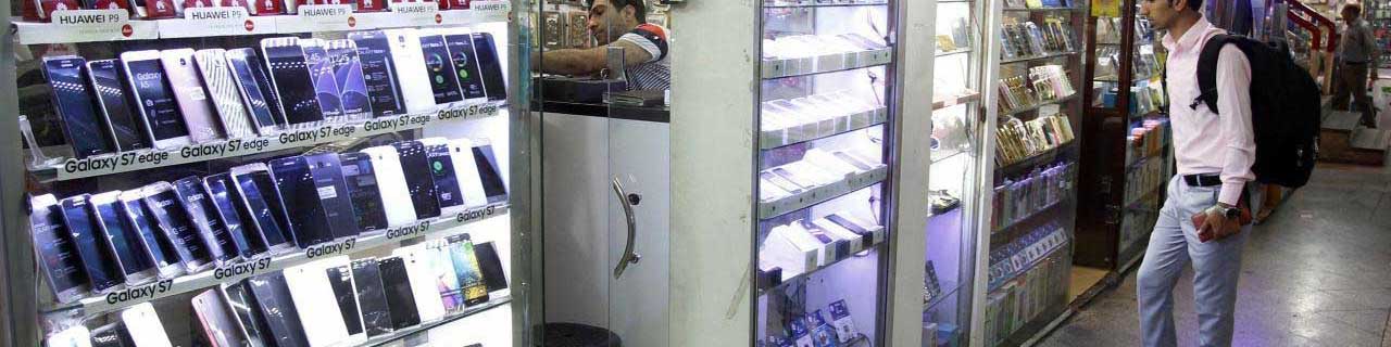 مدل جدید فروش غیررسمی در بازار موبایل